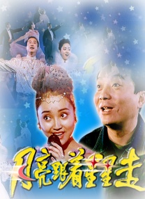 44444免费观看在线观看电视剧大全