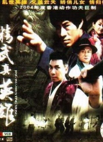 六月丁香综合