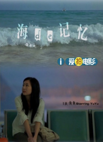 久草精品视频在线播放