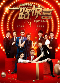 91福利在线免费观看