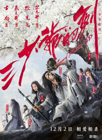 久久精品a