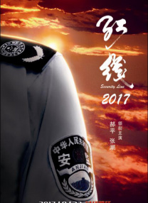 网站软件app免费