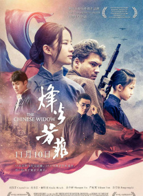 久草综合视频在线