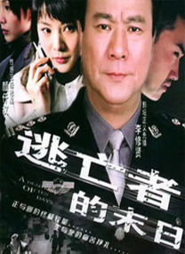 爱情岛论坛免费观看路线二 新闻