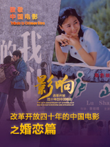 欧美国产综合在线