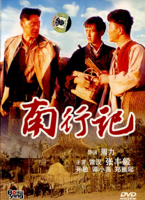 97精品国产高清久久久久蜜芽