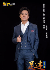 国产视频天天更新