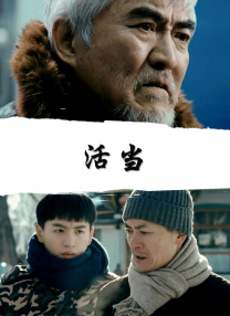我的小小嫂子