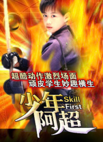 色综合久久久久久久久五月性色