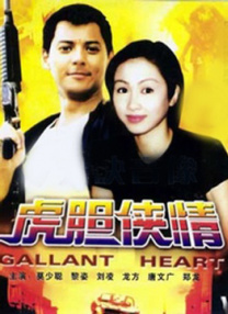 高跟皮靴xxxxhdvideo