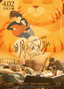 羞羞的小视频
