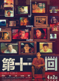 1024免费永久福利视频