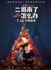 亚洲精品粉嫩美女一区