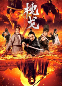 久久久蜜臀国产一区二区