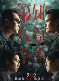 国产精品成人在线