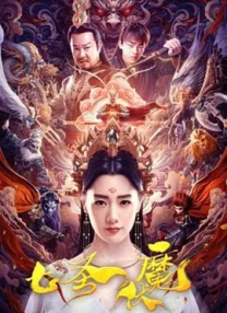 色中色最新