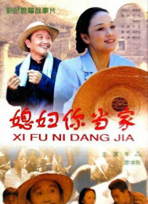 91国偷自产一区二区三区