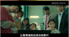 青楼传媒
