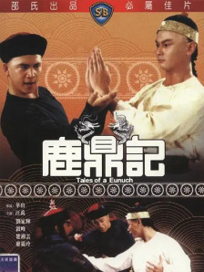 福利视频在线播放