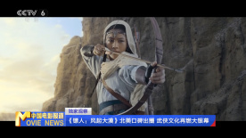 双男主车图