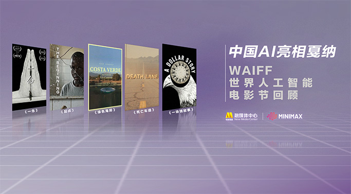 三级亚洲